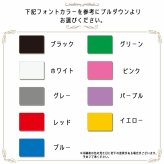 usb 名入れ 32 usbメモリ usbメモリー ソケット 32gb 32g 写真 可愛い usb名入れ フック型 雑貨 usb フック 記念 誕生日 就職 プレゼント ギフト 父の日 男性 女性 定年 退職 卒業