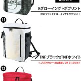ノースフェイス リュック 30L THE NORTH FACE ベースキャンプ ヒューズボックス2 NM82255 メンズ レディース 送料無料 誕生日プレゼント ギフト ラッピング無料【正規代理店】