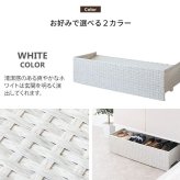収納家具 ラック あす楽 ラタンシューズカート シューズワゴン シューズ 玄関収納 棚 収納 靴箱 下駄箱 パンプス キャスター おしゃれ 可愛い ホワイト ダークブラウン