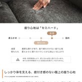 2人掛けソファ 2人掛け ソファ 2人掛けソファ コンパクト クッション付き 二人掛けソファ 丸み ロー シンプル 小さい 低い 省スペース 肘付き 幅124 ラウンジ 一人暮らし リビング ワンルーム 高級感 上質 二人掛け 人気 二人掛けソファ 新生活 同棲 おしゃれ