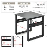 CERABILL 収納付きダイニングテーブル 幅70&ボックスチェア 3点セット CESE0366 ダイニングセット テーブル・椅子２脚セット セット商品 シンプルスタイル モダン 角型 ガラス セラミック 新生活
