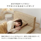 ソファベッド ソファ 幅85cm 便利な2Way コンパクト 1台2役 来客用 クッション付き キルティング 生地 可愛い カウチソファ 2人掛け 14段階 リクライニング 昼寝 長時間 疲れにくい ふわっと 弾力 分厚いクッション 座り心地 ワンルーム 新生活