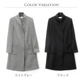 カシミヤコート レディース 100％ ロング コート Vネック ノーカラー 冠婚葬祭 フォーマル Filomo 秋 冬 着丈95cm 卒業式 入学式 母 ライトグレー/ブラック 9号/11号/13号 アウター 裏地付き ギフト プレゼント 6F (02000204r)