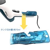 T-fal ( ティファール )  衣類スチーマー   アクセススチームファスト　DT6100J0　高速15秒立ち上がり　軽量725g　衣類ケア 花粉・アレルギー対策　シワ伸ばし　ハンディスチーマー　#58406