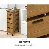 照明 ライト ストッカー 木製 幅20cm 引き出し5段 省スペース 天然木 木目 キッチン リビング 隙間収納 便利 食器 食品 調味料 小物収納 衣類 タオル 作業用 マルチ活躍 天板タイル 通気性 洗面所 脱衣所 完成品 キャスター付 移動楽々