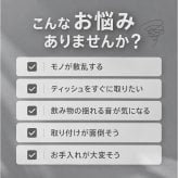 車用ティッシュカバー 通販 シートバックポケット 車載収納ボックス ドリンクホルダー後部座席 多機能カーポケット 小物収納 整理整頓 ヘッドレスト取付 小物入れ ボトルホルダー 車載ティッシュホルダー 後部座席 カーアクセサリー 便利グッズ 多機能 車内