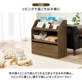絵本ラック (約)幅82.5×奥行29.5×高さ80cm リビング ナチュラル 木目調 パーティクルボード 組立式 表紙が見やすく絵本が選びやすい おもちゃを片づけやすい ブラウン ホワイト