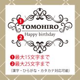 【グラス刻印無料】 ロー アンド コー [ ウイスキー アイリッシュ 45度 アイルランド 700ml ] 名入れ グラス付き 誕生日 プレゼント