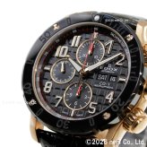エドックス EDOX クロノオフショア1 クロノグラフ オートマティック 腕時計 メンズ 自動巻き 01122-37R-NBR8 CHRONOFFSHORE-1