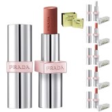 【PRADA BEAUTY リップバーム】プラダ ビューティ ライト グローイング リップバーム U014 ホワイト リップ コスメ 化粧品 ブランドコスメ ラメ シルバー ゴールド ギフト プレゼント 母の日 ブランド包装