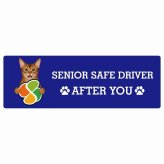 カーサイン 高齢者マーク SENIOR SAFE DRIVER アビシニアン ステッカー シール 長方形 15x5cm 肉球 日本製 車