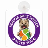 カーサイン 高齢者マーク SENIOR SAFE DRIVER ケアーンテリア 車内用 吸盤タイプ 収れん火災防止タイプ 肉球 日本製 車 ステッカー