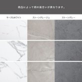 食器棚 キッチン収納 レンジ台 キッチンボード キッチンカウンター 88cm レンジボード 電子レンジ台 北欧 おしゃれ フラップ扉 ダイニング キッチン 収納 ロータイプ キャビネット レンジラック キッチンラック 木製 台所 カップボード ：