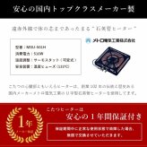 こたつテーブル こたつ台 ヴィンテージ 約80×120cm テーブル 机 ロータイプ 家族 ファミリー 新生活 コタツ 炬燵 ローテーブル センターテーブル 暖房テーブル 一人暮らし 一人暮らし こたつ台テーブル こたつ用品 冬用 あったか リビング