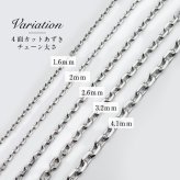 ネックレス チェーンのみ 4面カットあずきチェーン 太さ約3.2mm シルバー925 長さ 選べる ネックレス チェーン ハワイアンジュエリー メンズ レディース 誕生日 プレゼント ハロウィン 【品番：SCL100-4C】