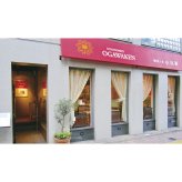 お歳暮・冬ギフト 御茶ノ水小川軒監修スイーツギフトセット No25 (DOK-BE) ※送料無料(北海道・沖縄・離島への配送不可)