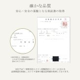 カシミヤ コート レディース カシミヤ100% ロング フォックス ファー 100cm 入学式 入園式 比翼仕立て Filomo フォーマル カシミヤコート ロングコート 冬 ブラック 大きいサイズ 卒業式 卒園式 ギフト プレゼント 6F (4370r)