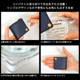 ルーペ 名入れ 名前入り ギフト レザー おしゃれ 革 ケース 虫眼鏡 老眼 大人品 祖父 祖母 敬老 化粧箱付 イタリア製 本革 スタイリッシュ ルーペ プレゼント 誕生日 記念 父の日 男性 女性 定年 退職 卒業