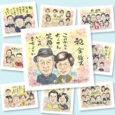 金婚式のプレゼントに、似顔絵ギフトはいかがでしょうか。修正無料・下書き確認付き。安心してご注文いただけます。 金婚式 ギフト 似顔絵 プレゼント 名入れ 贈り物 手描き 金婚式 銀婚式 結婚記念日 おばあちゃん 夫婦 家族 祖母 おじいちゃん 修正無料 下書き確認 名入れ 喜ばれる そっくり 親孝行 一生もの 結婚記念日 親孝行 50周年 長寿 感謝 ホワイトデー 闘病中の方への励まし 感謝の品