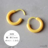樹脂 カラフル ミニ フープピアス 8カラー 2点 16点セット レディース 小さめ ラウンド 丸型 シンプル かわいい ポップ カジュアル 差し色 耳元 アクセサリー デイリー おしゃれ ミニマル さりげない 軽い着け心地 日常