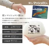こたつ布団 正方形 シンプル 幾何柄 掛け敷きセット 約190×190cm