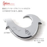 ハワイアンジュエリー コアウッド フィッシュフック モアナ 刻印 無料 ネックレス コアの木 精霊の宿る木 ロジウムコーティング シルバー925 ギフトラッピング可能 チェーン 長さ選べる aumakua メンズ レディース プレゼント ハロウィン 【品番：CG-055-61-01】