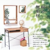 ZAGA　棚付き壁掛けミラー ZAMI0135 ミラー ヴィンテージ モダン 角型 木製 おしゃれ 鏡 壁掛け ミラー 棚付き鏡 収納棚付き鏡 収納付き ウォールミラー 壁掛けミラー 大型 インテリア