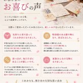 ランドセルリメイク 財布 ペンケース キーケース 選べる ギフト プレゼント 卒業祝い 入学祝い リメイク 本革 