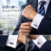 鎌倉カフス工房 ブルーシリンダー カフスボタン カフリンクス ec111 シルバー ブルー メンズ ビジネス 結婚式 ギフト プレゼント