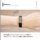 イエマ YEMA ラディアンス Radiance 腕時計 レディース YMHF1587-1AA