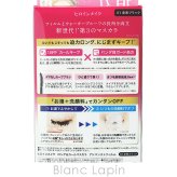 ヒロインメイク HEROINE MAKE ロング＆カールマスカラ アドバンストフィルム #01 漆黒ブラック マスカラ 6g