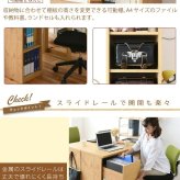 ランドセルラック スリム シンプル ツインデスク 学習机 セット 単体使用可能 付き 学習デスク コンパクト 子供 机 デスク チェスト 勉強机 勉強デスク 新生活