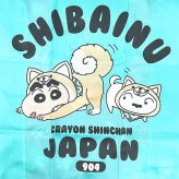 クレヨンしんちゃん 柴犬 エコバッグ (グリーン)