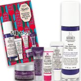 Kiehl's(キールズ) 【数量限定】レチノール美容液 ホリデーセット 2026年10月23日より順次発送
