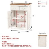 キッチンカウンター キッチン収納 キッチン作業台 木製キッチンラック コンパクト タイル天板 カントリー風 ホワイト 可愛い キッチンボード キャスター付き コンセント付き バイカラー ルーバー カントリー かわいい 新生活