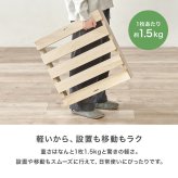 パレットベッド８枚組 (約)幅50×奥行50×高さ9cm ナチュラル 軽量で調湿性に優れた桐材を使用 パレット状のすのこ板を並べるだけの簡単設置で移動や模様替えも楽々 ライフスタイルが変わっても長く使用できます 対応機種をご確認ください 新生活