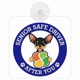 カーサイン 高齢者マーク SENIOR SAFE DRIVER スムースコートチワワ 車内用 吸盤タイプ 収れん火災防止タイプ 肉球 日本製 車 ステッカー