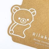 リラックマ ウッドバインダー 文具 日本製
