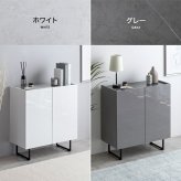 薄型キャビネット 幅70cm サイドボード 扉収納 鏡面 石目調 スリム リビング キッチン 玄関 本棚 フラット ストーン 脚付き 2WAY 可動棚 配線穴 ルーター収納