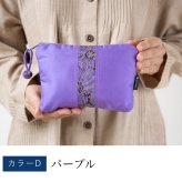 母 プレゼント タイシルクふんわりポーチ シルク 上品 ポーチ 化粧ポーチ 小物入れ バッグインバッグ 入れ物 祖母 母親 女性 40代 50代 60代 70代 80代 おばあちゃん 義母 お母さん 誕生日プレゼント 絹 レディース シニア 実用的 誕生日 母の日 敬老の日 古希祝い 手作り