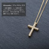 ゴールド ネックレス K18 18金 ネックレス ダイヤモンド ゴールド ネックレス チェーン クロス Lサイズ 十字架 選べる3色 イエロー ピンク ホワイト シンプル 華奢 上品 ご褒美 彼女 妻 女性 レディース 誕生日 プレゼント ハロウィン 【品番：CG-TI-294】