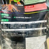 粒状フルボ鉄 3kg 肥料 土壌改良資材入り指定混合肥料 高濃度フルボ酸 腐植酸 水稲 野菜 花 グランドカバー ガーデニング 畑 作物 家庭菜園 農業 農作物 発根