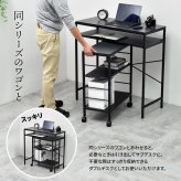 CERABILL カウンターテーブル幅90 CETB0274 セラミックテーブル 新生活