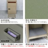 ガーデン エクステリア 【horn/ホルン】 ポスト一体型宅配ボックス ”No.02” DB-002 宅配ボックス 宅配BOX ポスト 一体型 おしゃれ 置き配 ポスﾄ 郵便受け 郵便 一戸建て 屋外 防水 大容量 新生活