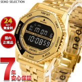 セイコー セレクション SEIKO SELECTION Sシリーズ デジタル 腕時計 メンズ レディース HFL003P ロトコール Rotocall 復刻【2026 新作】