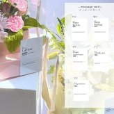 【new】 クリアバッグ付きミニアレンジメント 【 生花商品 】生花アレンジメント フラワーギフト アレンジメントフラワー アレンジメント