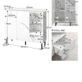 サイドボード キャビネット ラック チェスト 大理石柄 ストーン 収納 本棚 スリム 薄型 省スペース ロー オープン 扉付き 引き出し 可動棚 コード穴 配線 ディスプレイ リビング ダイニング 高級感 直線的なフラットデザインで スチール 収納棚 新生活