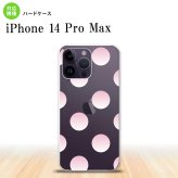 iPhone14 ProMax iPhone14 Pro Max スマホケース 背面ケース ハードケース ドット 水玉 A グラデ ピンク 2022年 9月発売 nk-i14pm-005