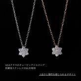ステンレスネックレス フラワー ネックレス つけっぱなし ステンレス シルバー ピンクゴールド 錆びないネックレス フラワーネックレス 雪
