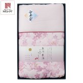 愛知 三河木綿 ダブルガーゼ 肌布団 ピンク ギフト 寝具 日本製 布団 ガーゼ 綿 ポリエステル【北海道・沖縄県・離島 配送不可】